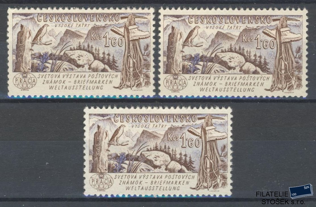 ČSSR známky 1212 - Sestava
