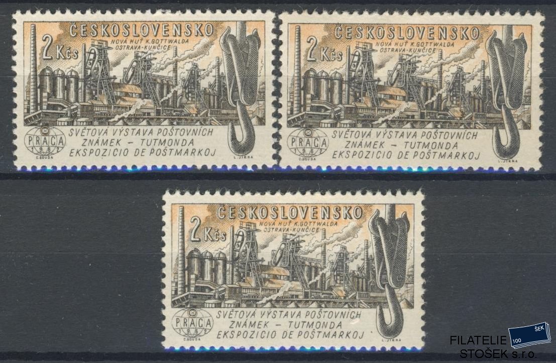 ČSSR známky 1213 - Sestava