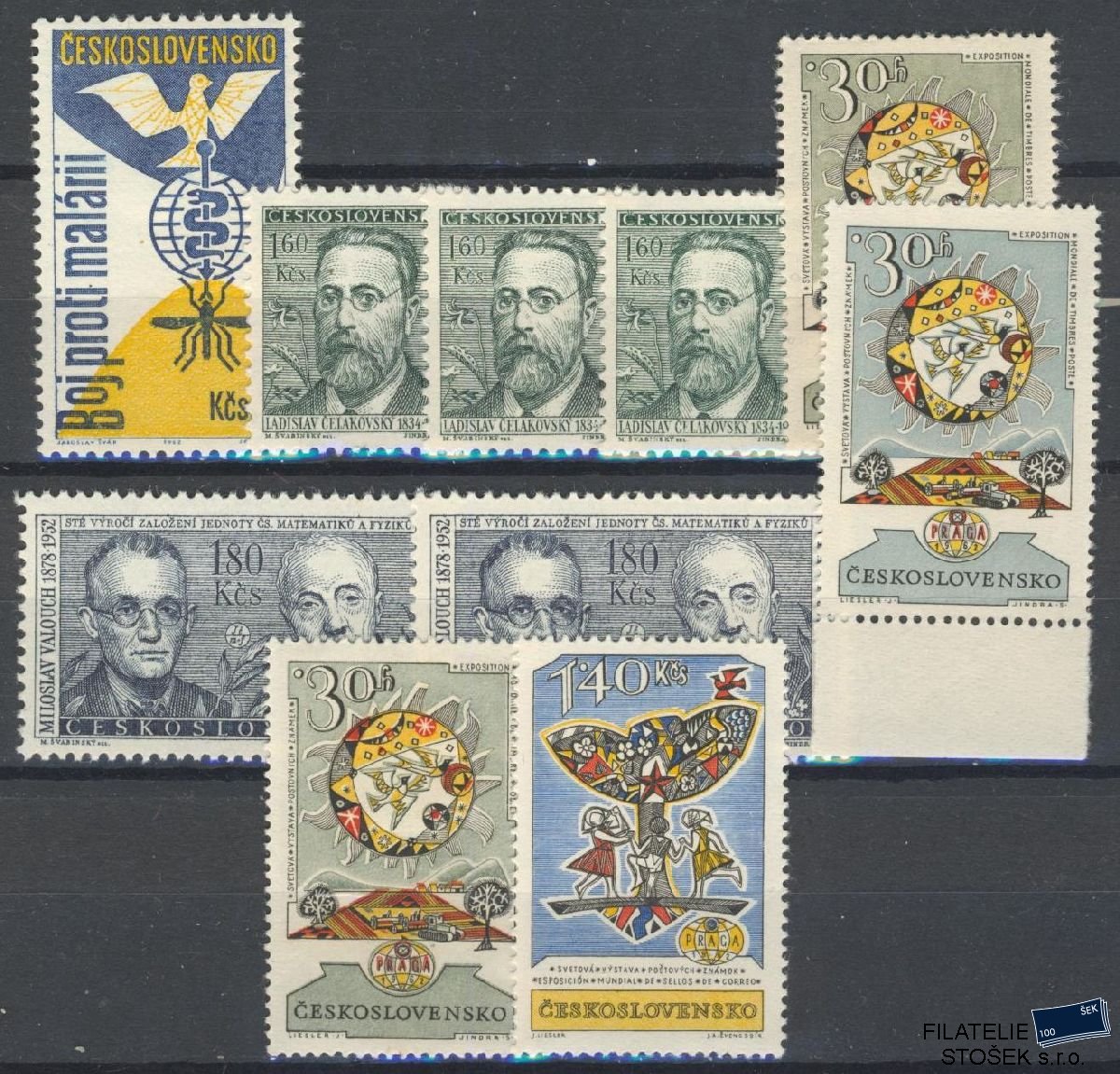 ČSSR známky 1257 - Sestava
