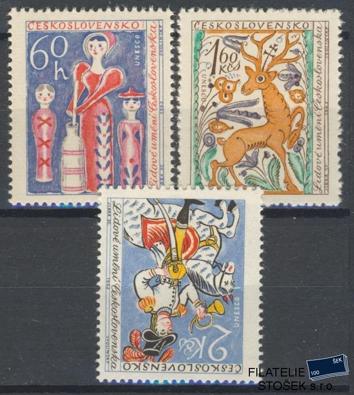 ČSSR známky 1336 - Sestava