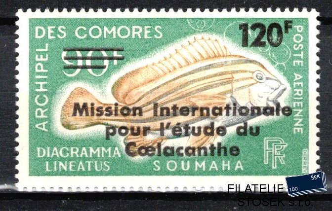 Comores známky Yv PA 52
