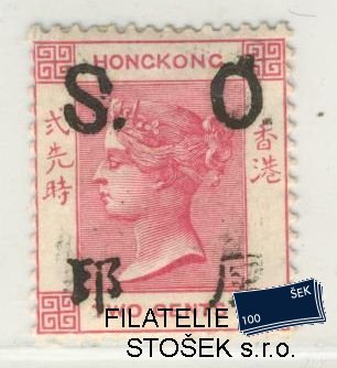 Hong Kong známky Mi S 12