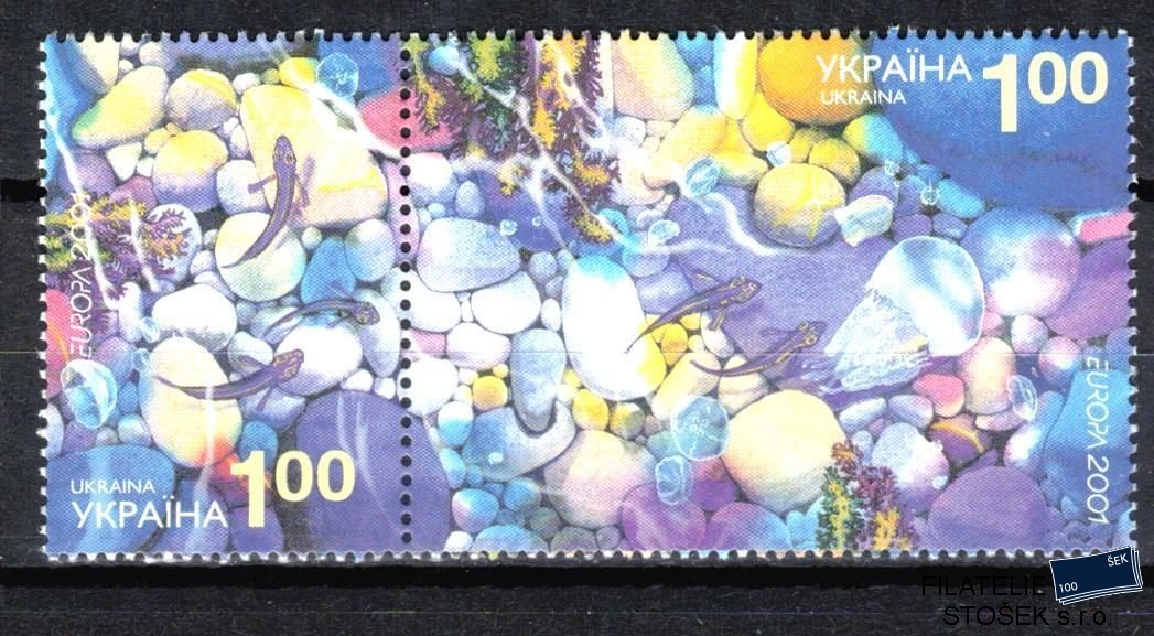 Ukrajina známky Mi 0444-5