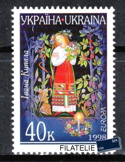 Ukrajina známky Mi 0254