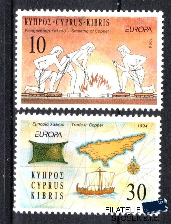 Kypr známky Mi 819-20