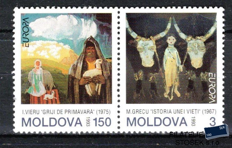 Moldavsko známky Mi 94-5