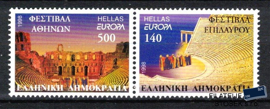 Řecko známky Mi 1978-9 St