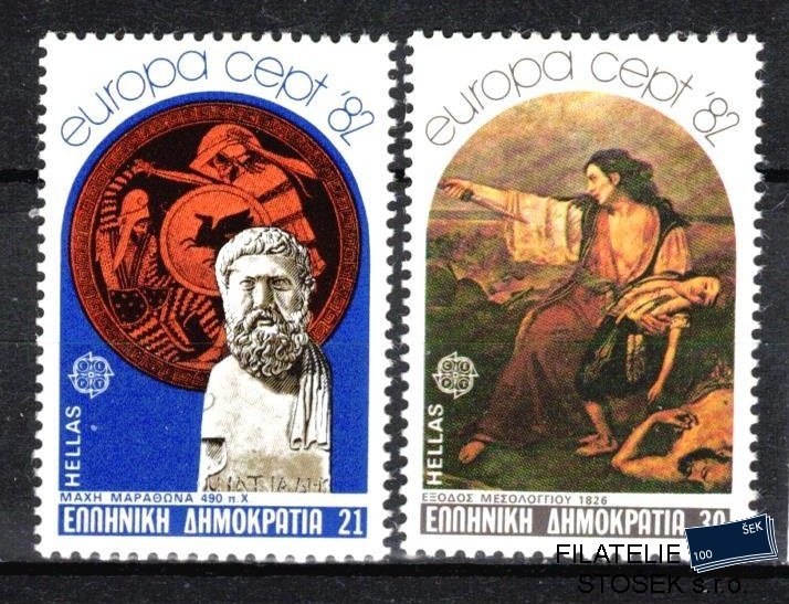 Řecko známky Mi 1481-2