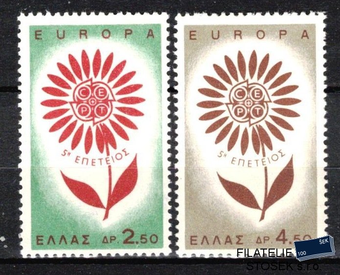 Řecko známky Mi 858-9