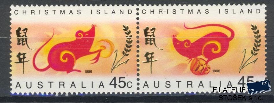 Christmas Islands známky Mi 415-16