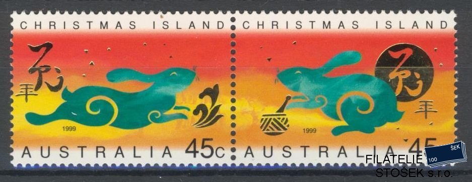 Christmas Islands známky Mi 460-61