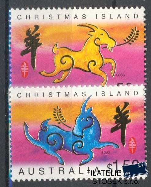 Christmas Islands známky Mi 501-2