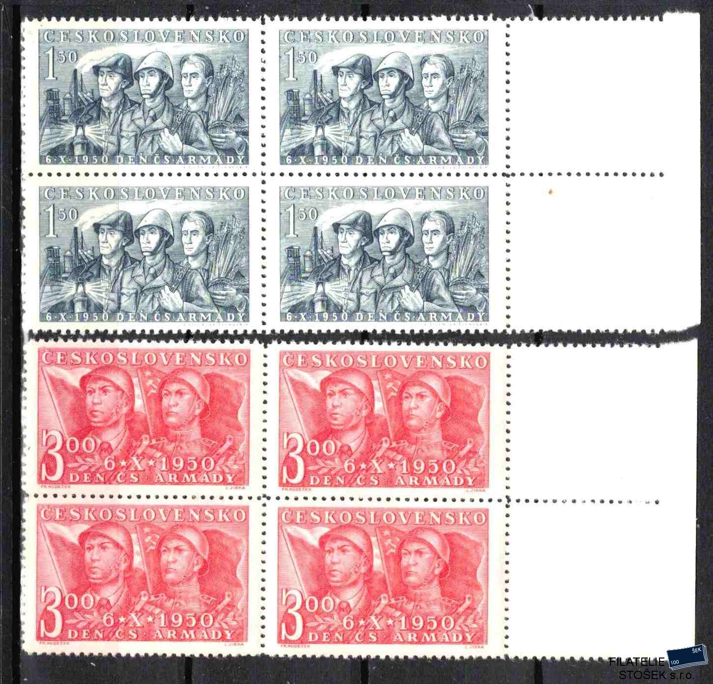ČSSR známky 554-5 Čtyřbloky krajové