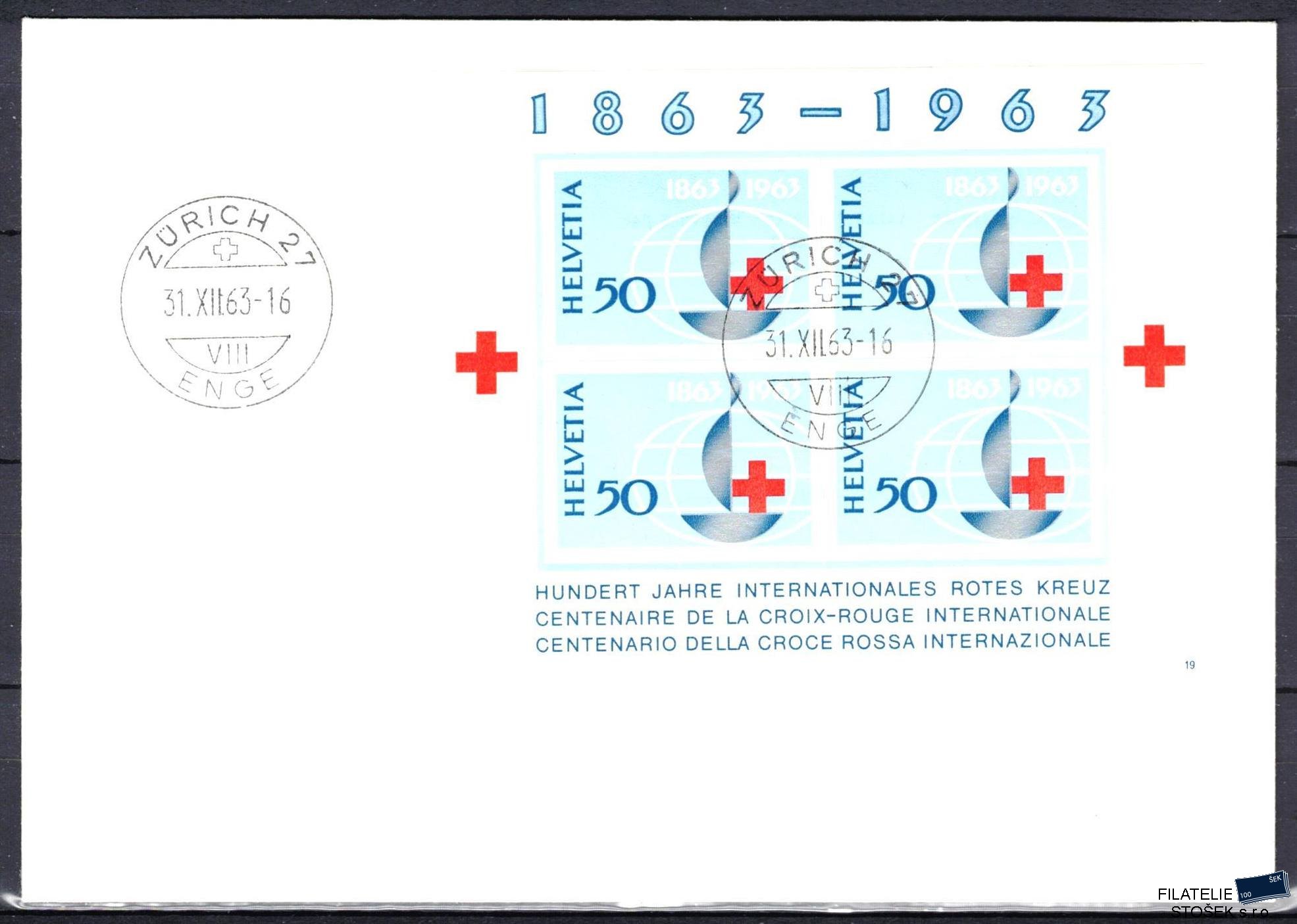 Švýcarsko celistvost Mi 774 - Bl.19