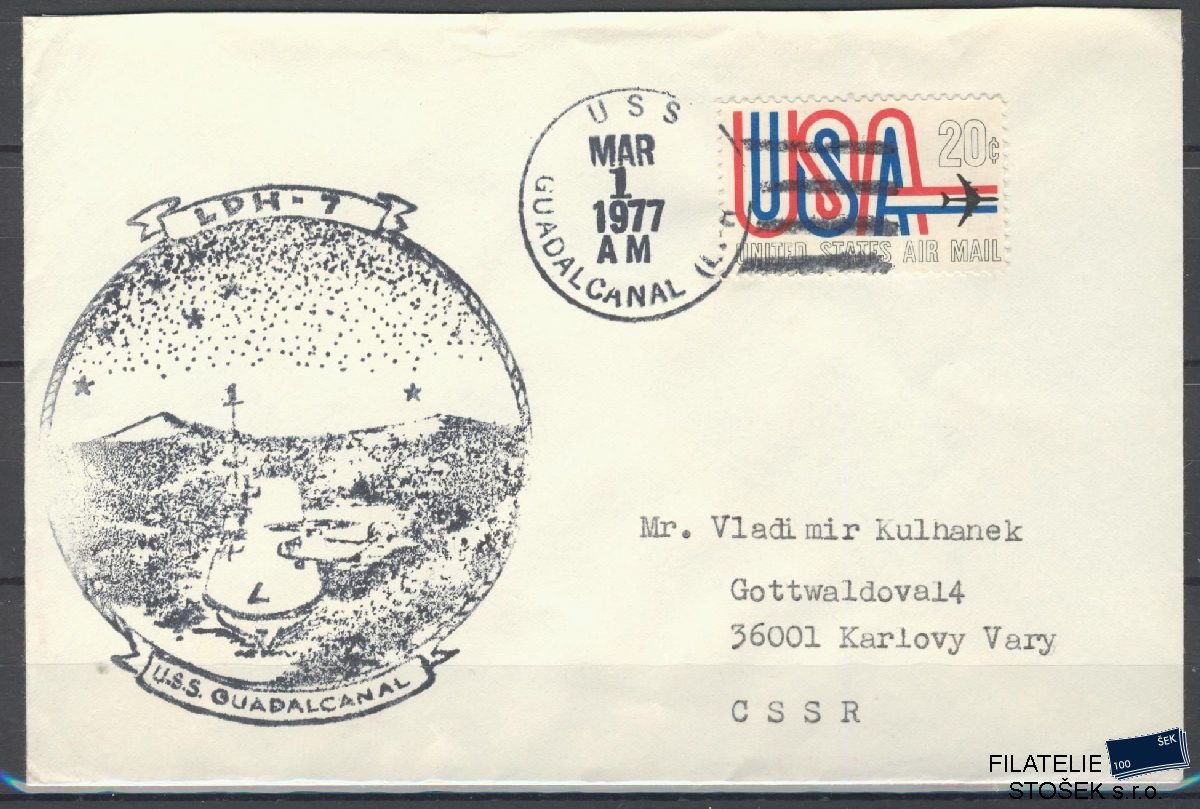 Lodní pošta celistvosti - USA - USS Guadalcanal