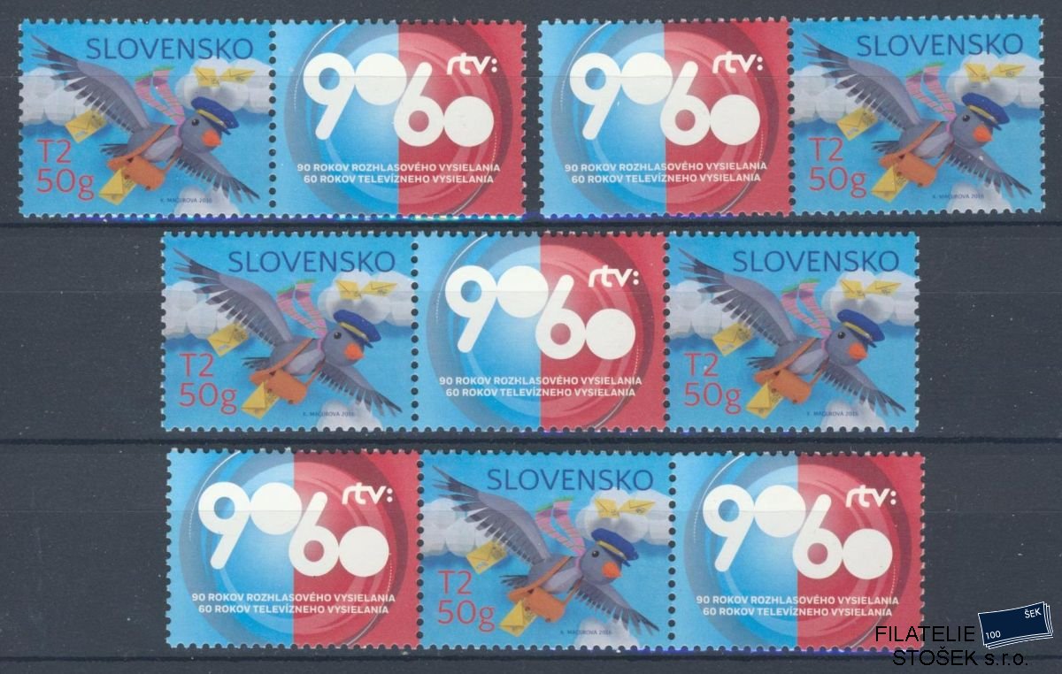Slovensko známky 612 - kupóny - Sestava známek