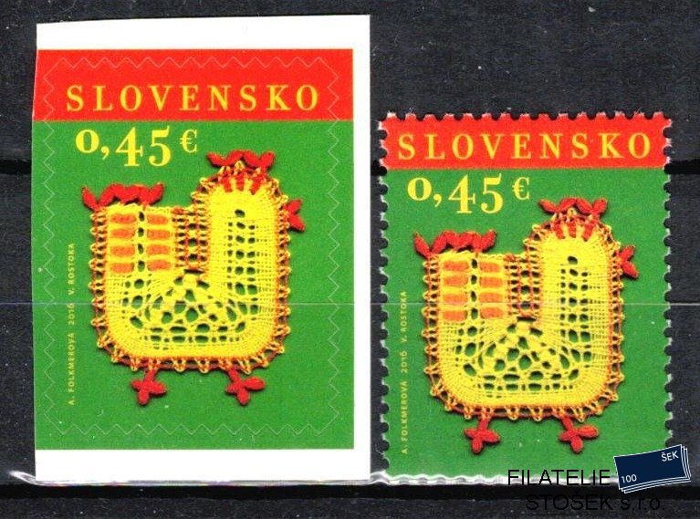 Slovensko známky 607 A+B