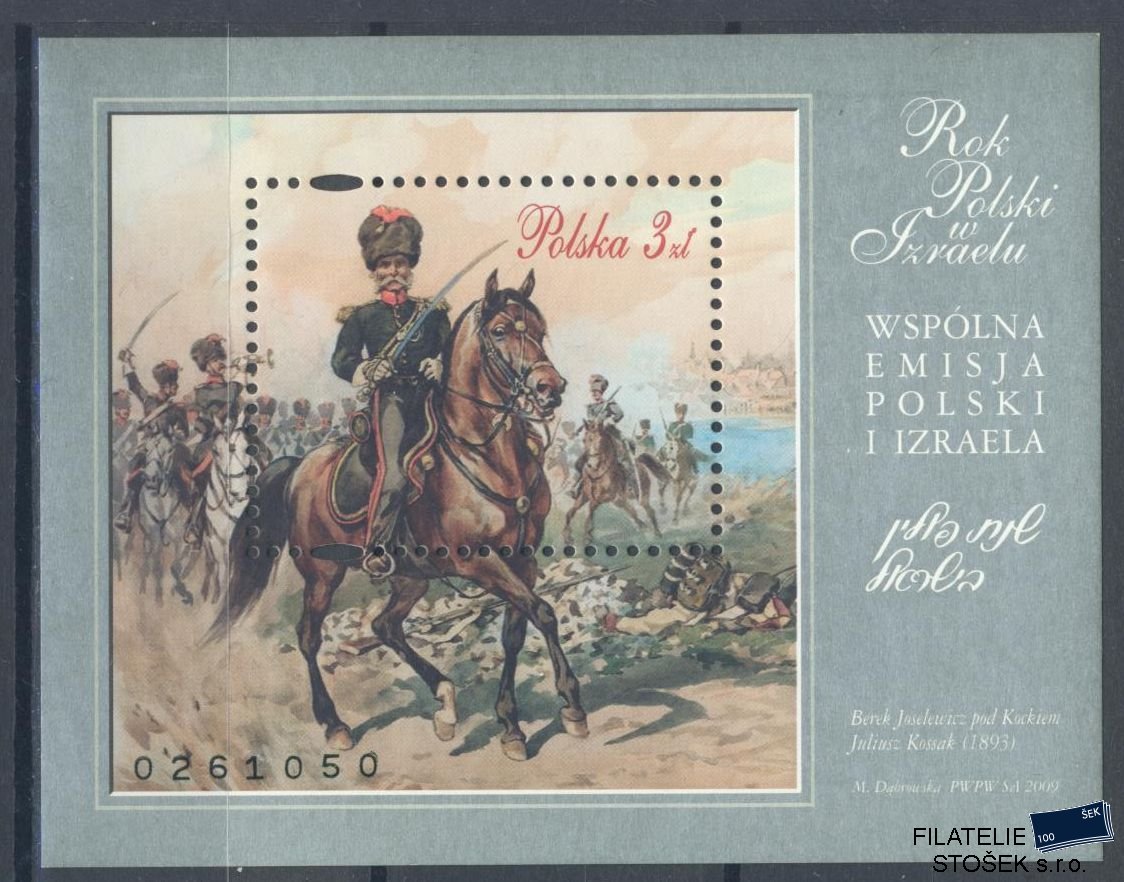 Polsko známky Mi Blok 185