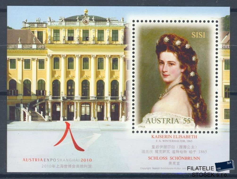 Rakousko známky Mi Blok 59