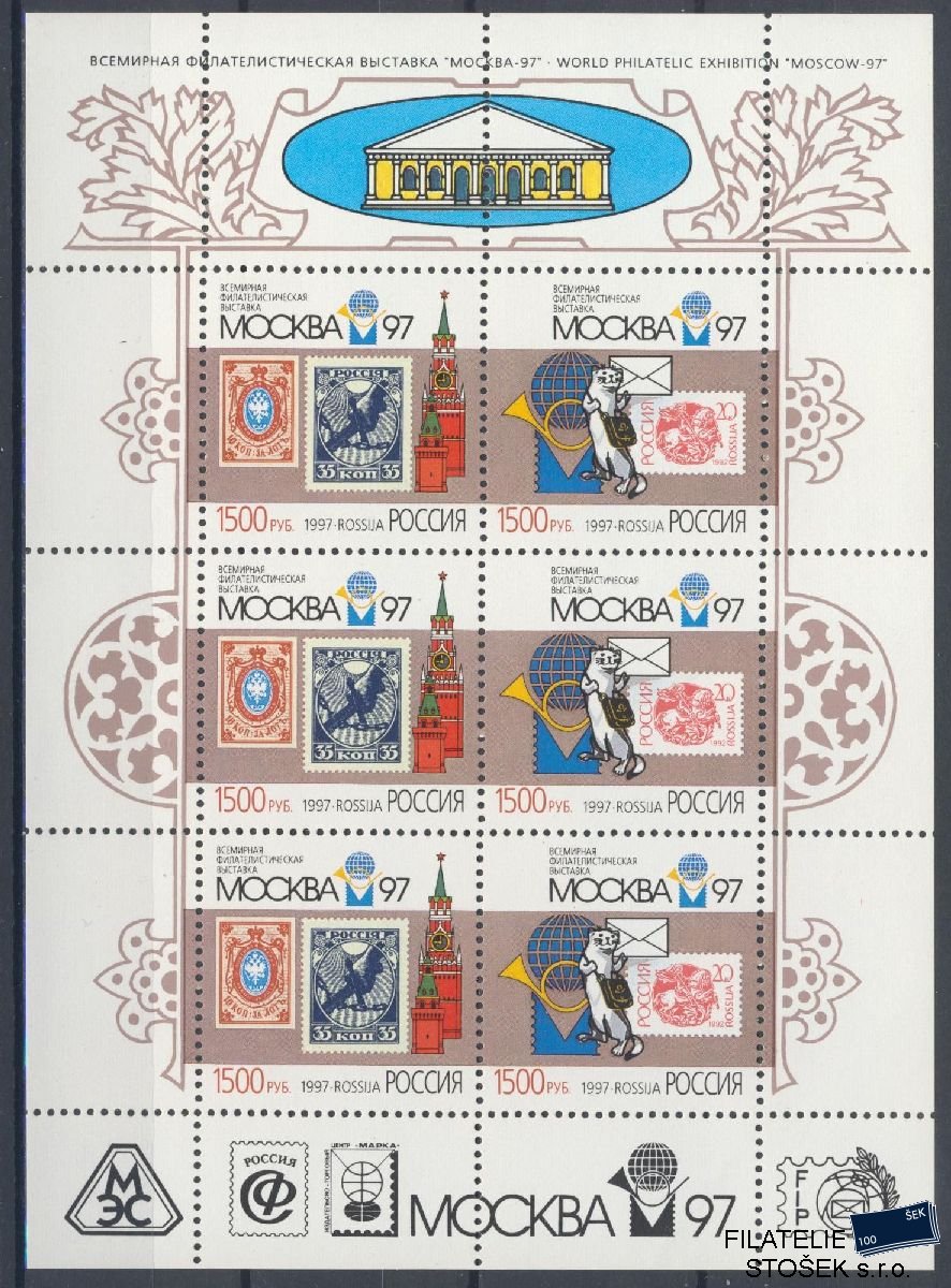 Rusko známky Mi 610-11 KL