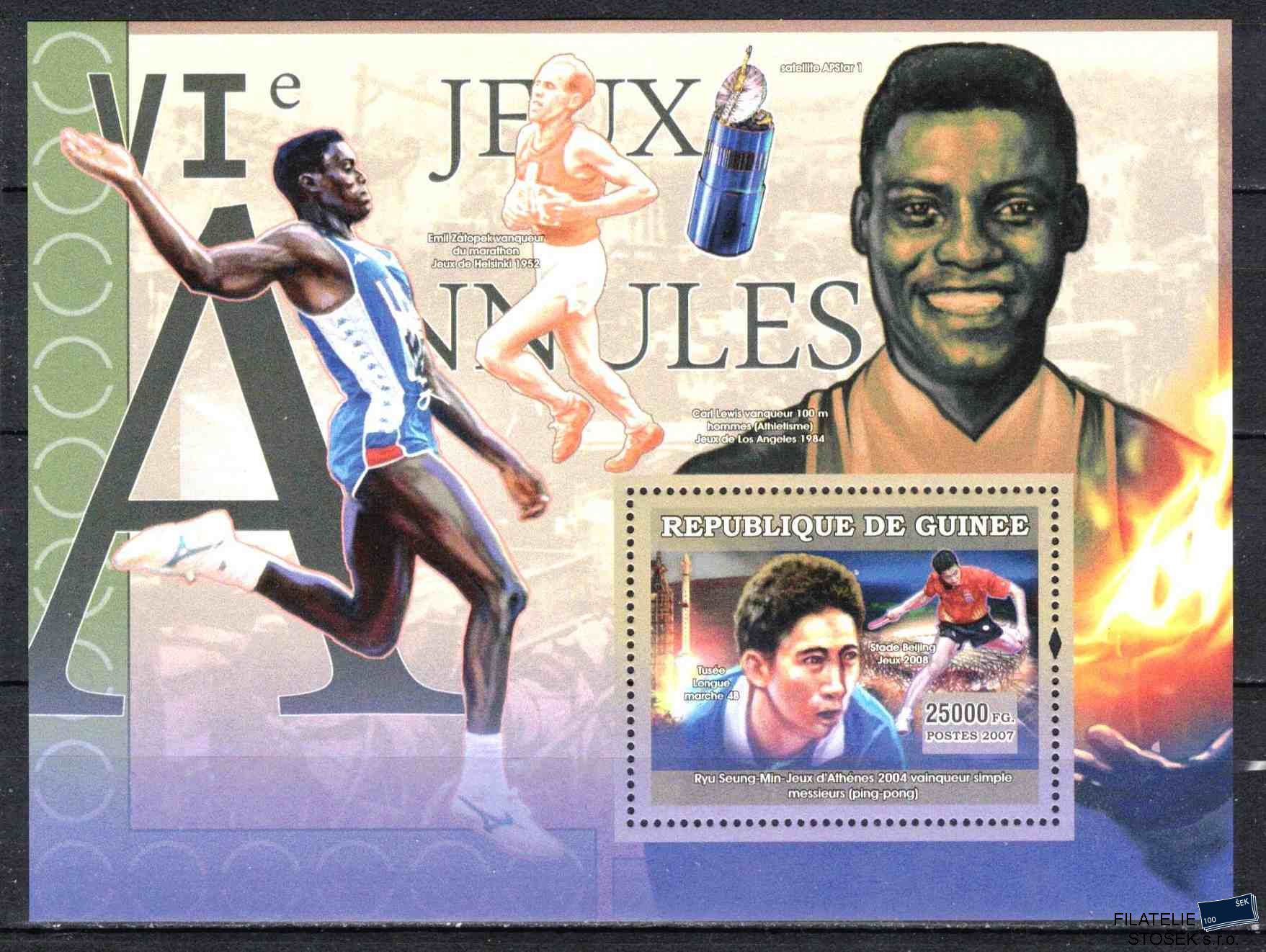 Guinea známky Sport