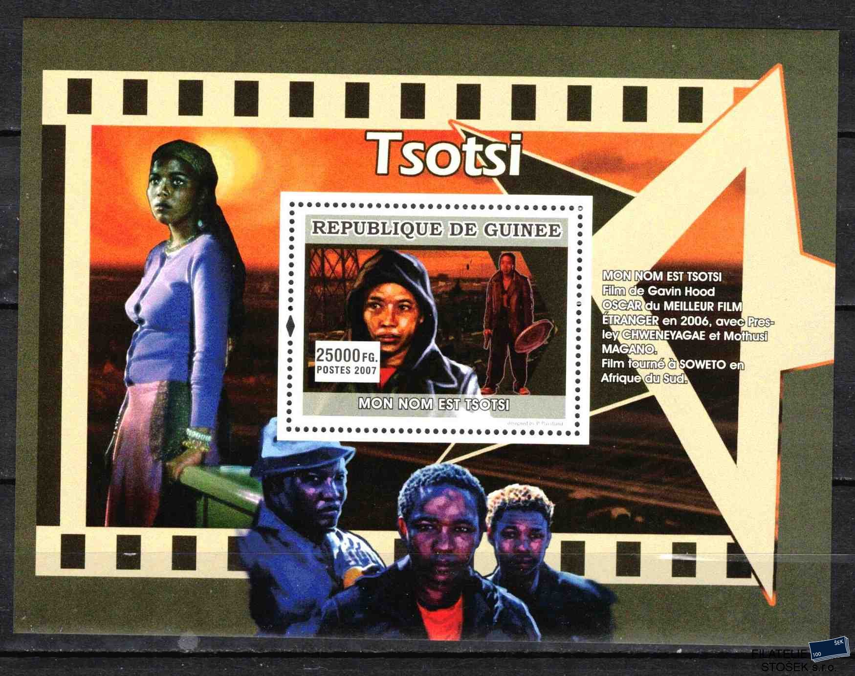 Guinea známky Osobnosti světového filmu