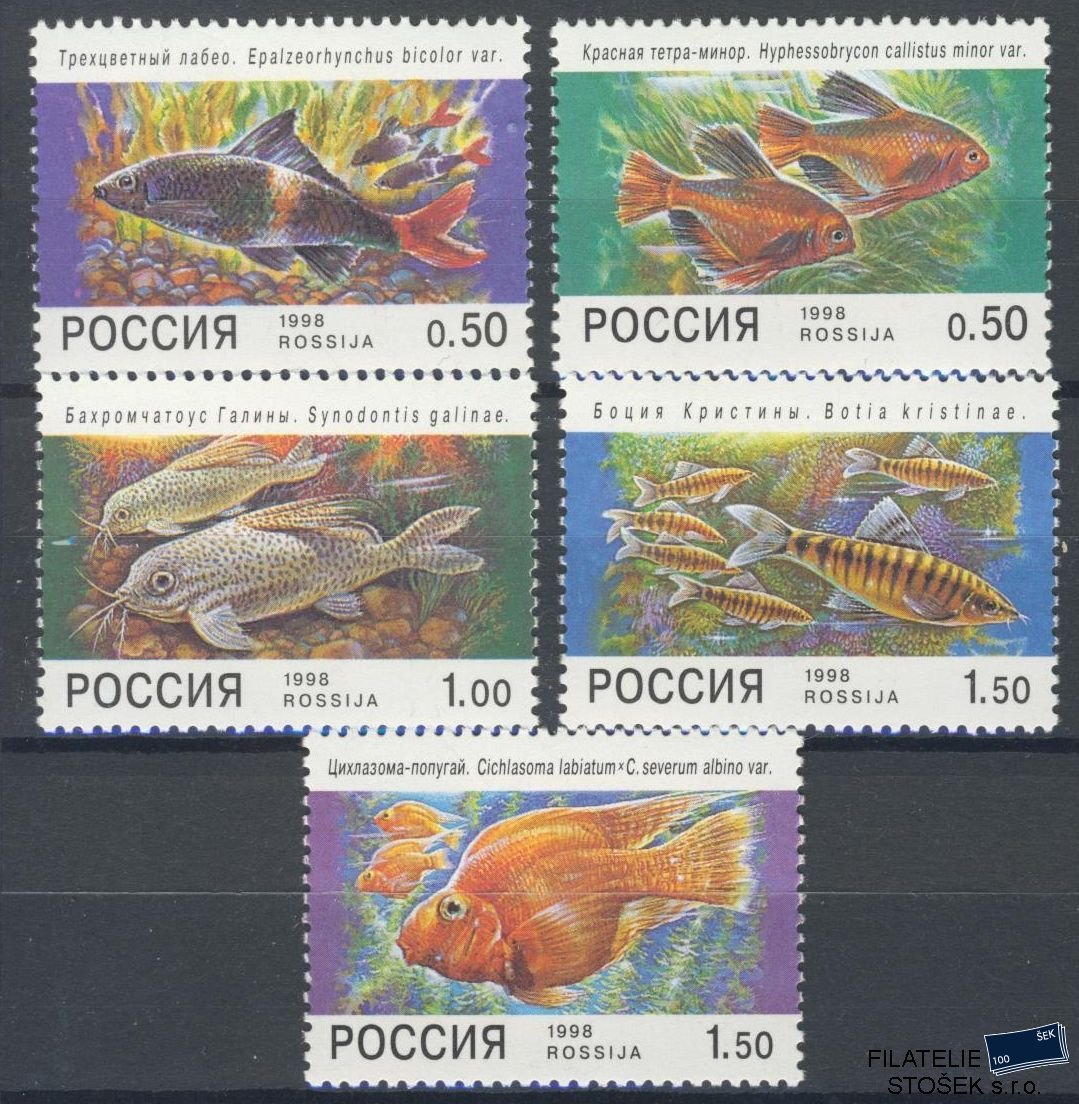 Rusko známky Mi 646-50