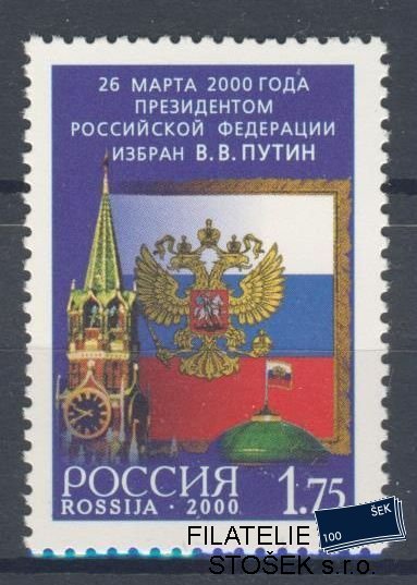 Rusko známky Mi 816