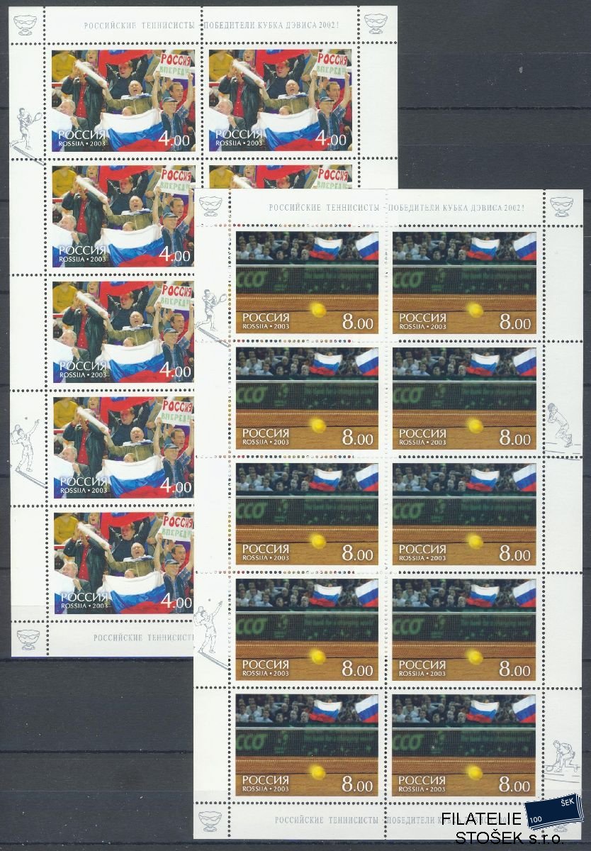 Rusko známky Mi 1061-62 KL