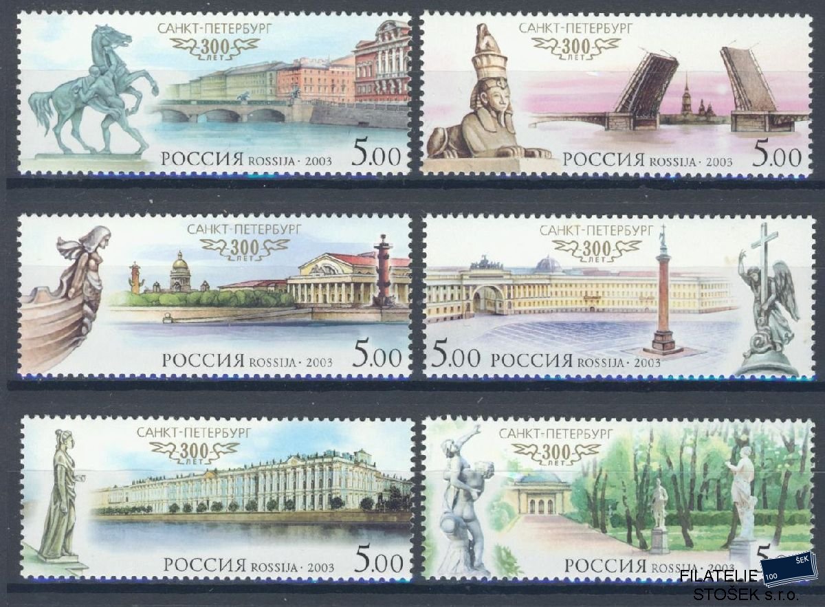 Rusko známky Mi 1079-84