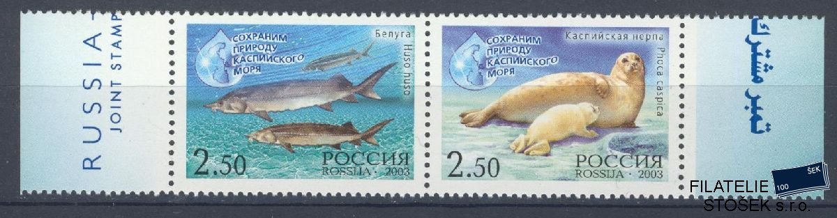 Rusko známky Mi 1118-19