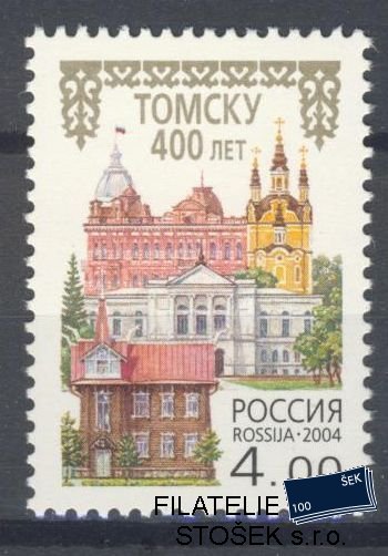 Rusko známky Mi 1202