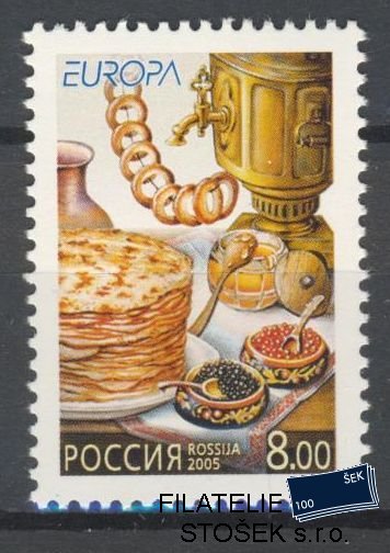 Rusko známky Mi 1261
