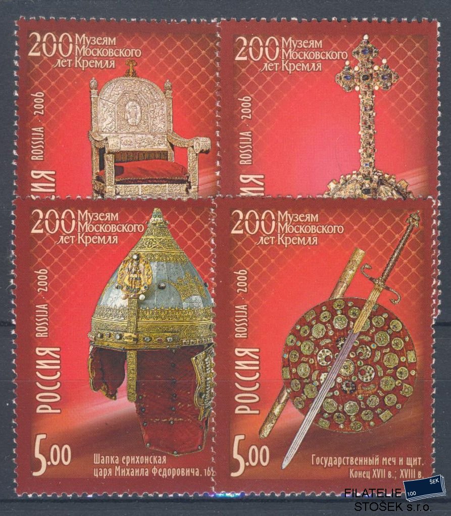 Rusko známky Mi 1315-18
