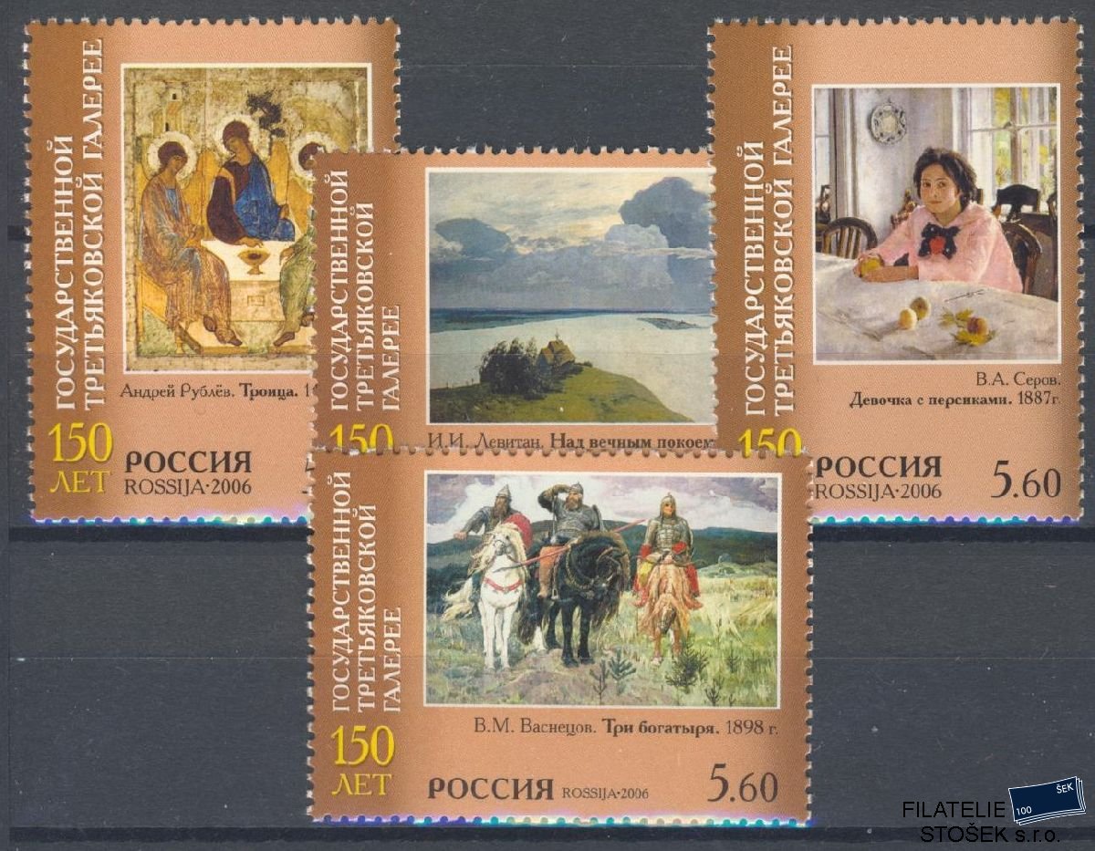 Rusko známky Mi 1333-36