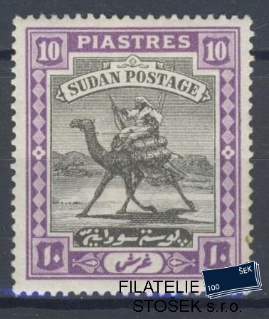Soudan Postage známky Mi 16