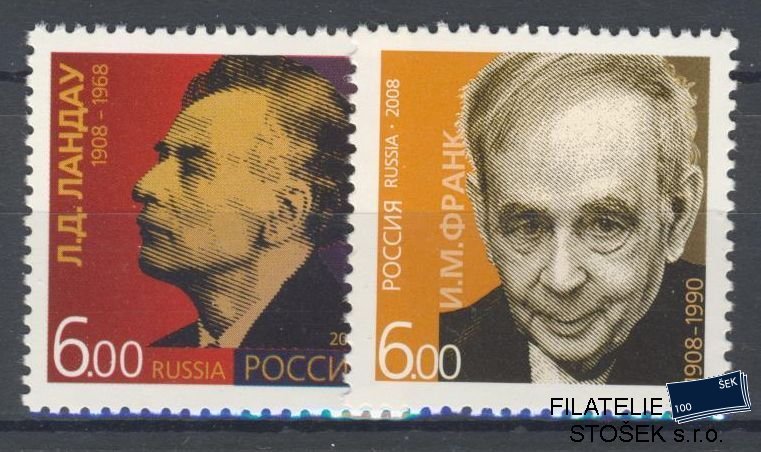 Rusko známky Mi 1450-51