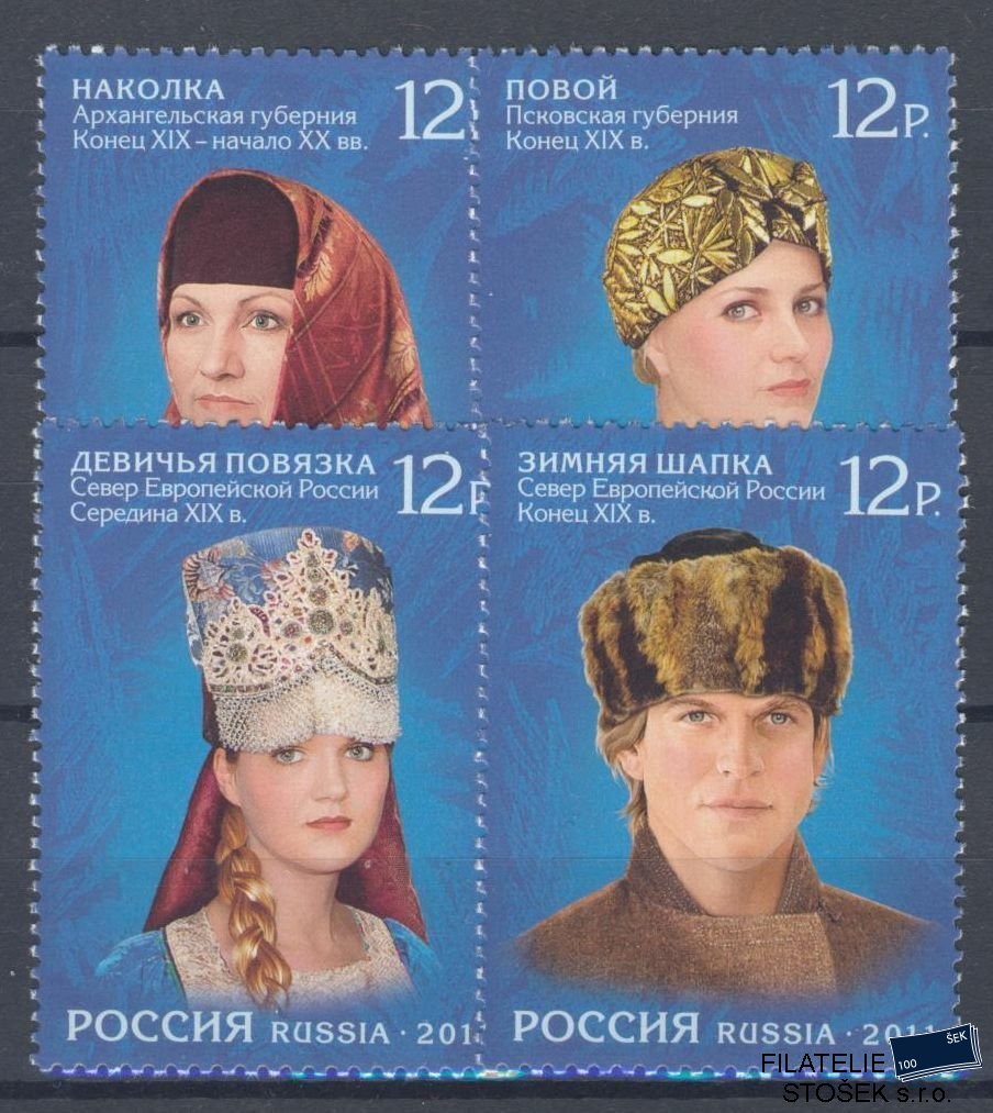 Rusko známky Mi 1751-54