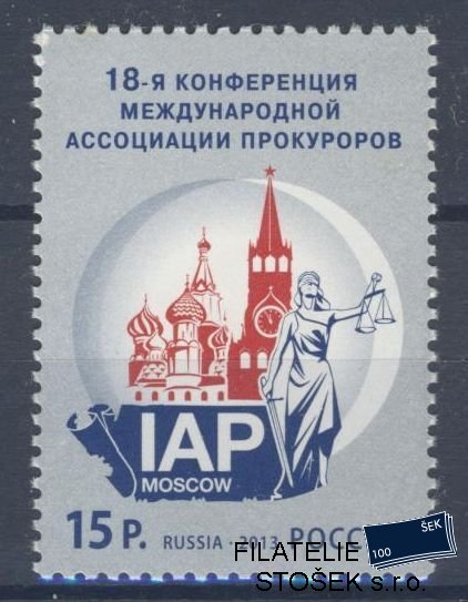 Rusko známky Mi 1966