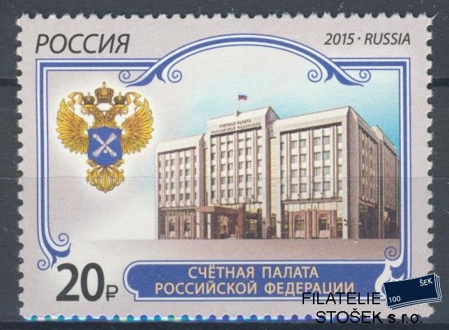 Rusko známky Mi 2155