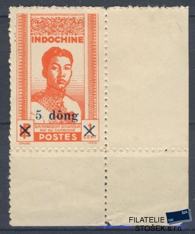 Vietnam známky Yv 44 - Sestava