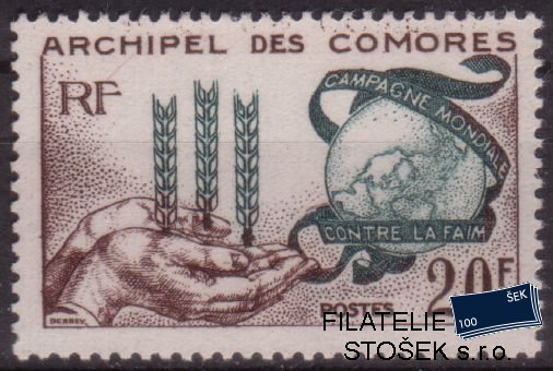 Comores známky Yv 026