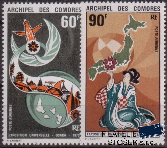Comores známky Yv PA 30-31