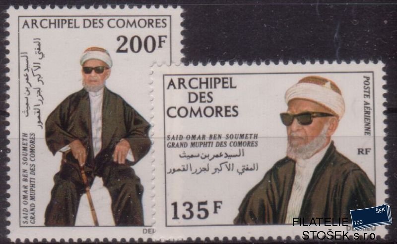 Comores známky Yv PA 59-60
