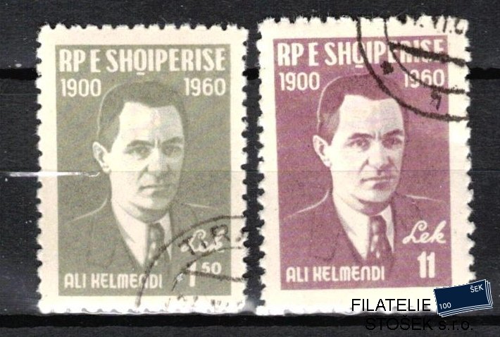 Albánie známky Mi 617-8