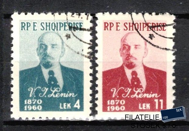 Albánie známky Mi 597-8