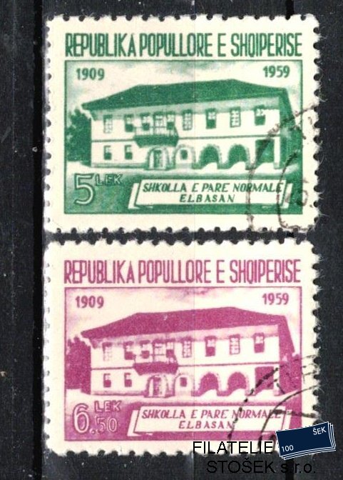 Albánie známky Mi 607-8