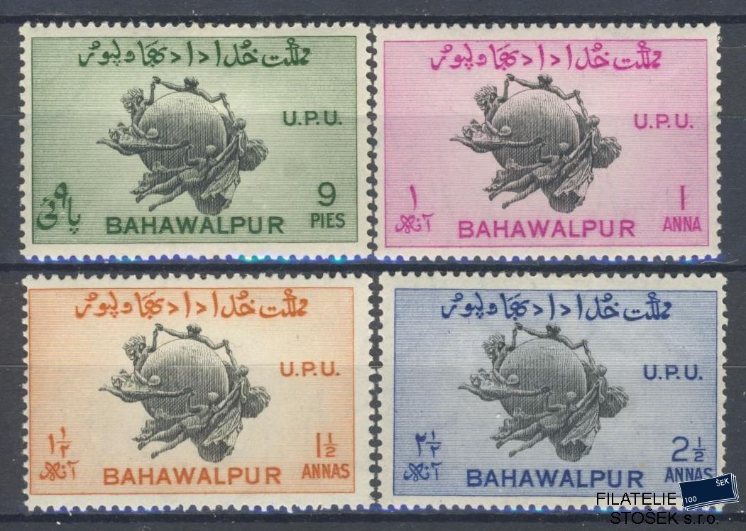 Bahawalpur známky Mi 26-29