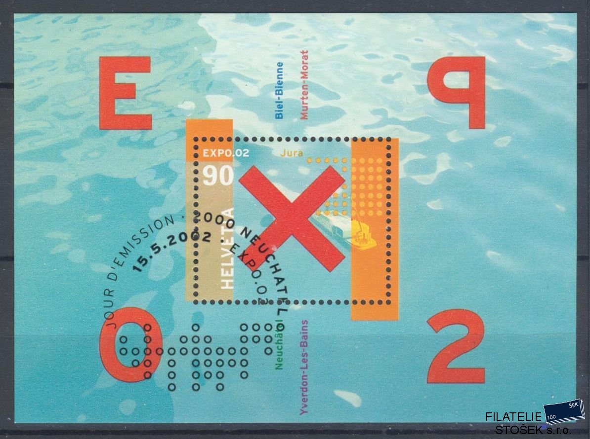 Švýcarsko známky Mi Blok 32