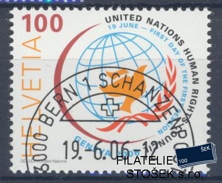 Švýcarsko známky Mi 1977